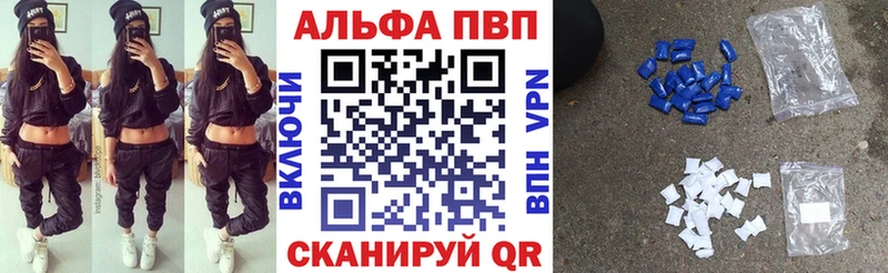купить закладку  Суворов  А ПВП VHQ 
