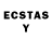 Ecstasy круглые l ek