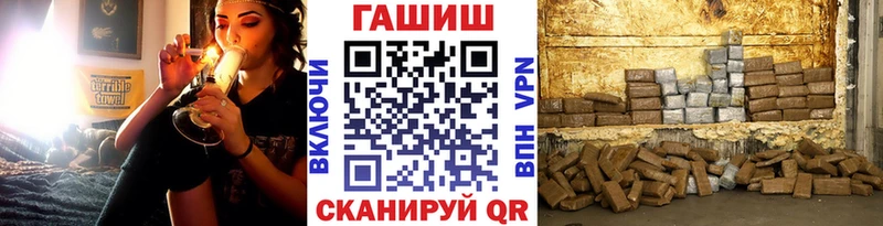 ГАШ Premium Суворов