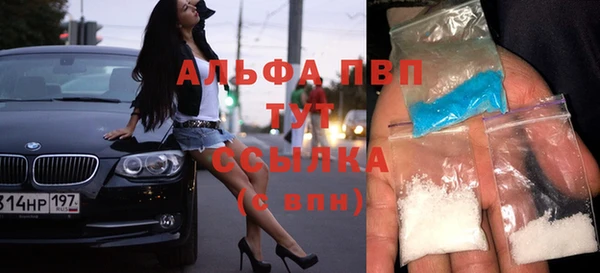 PSILOCYBIN Медногорск