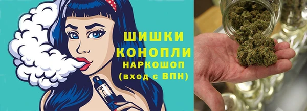 mix Медвежьегорск