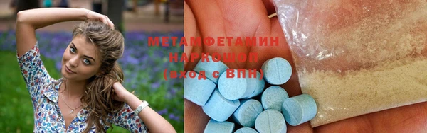 PSILOCYBIN Медногорск