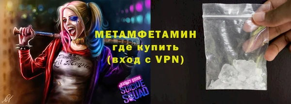mix Медвежьегорск