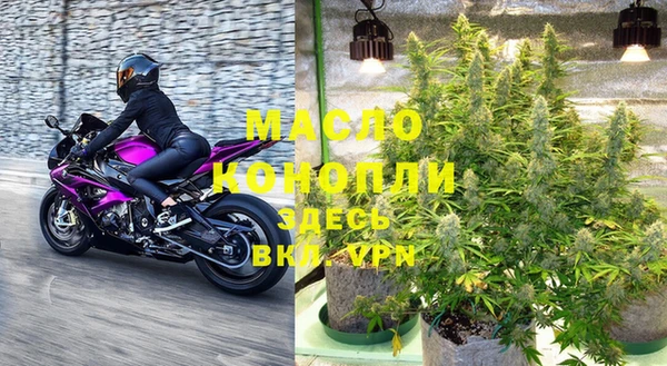 марки lsd Магадан
