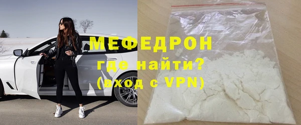 PSILOCYBIN Медногорск