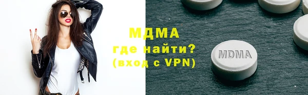 PSILOCYBIN Медногорск
