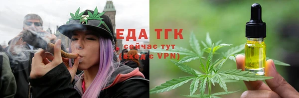 mix Медвежьегорск