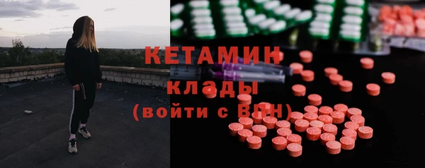 mix Медвежьегорск