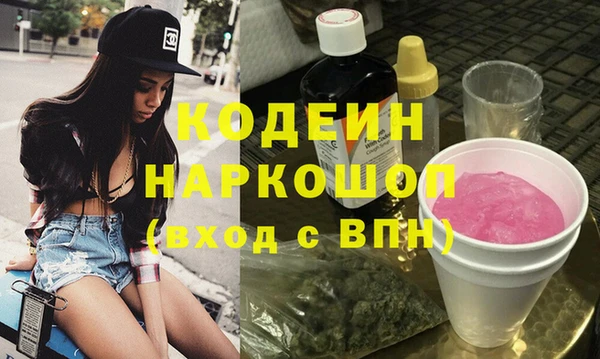 марки lsd Магадан
