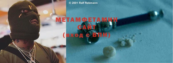 mix Медвежьегорск