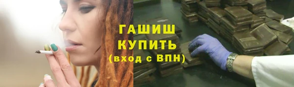 эйфоретик Мегион