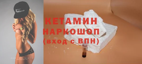 мдма Сим