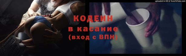 альфа пвп VHQ Магас