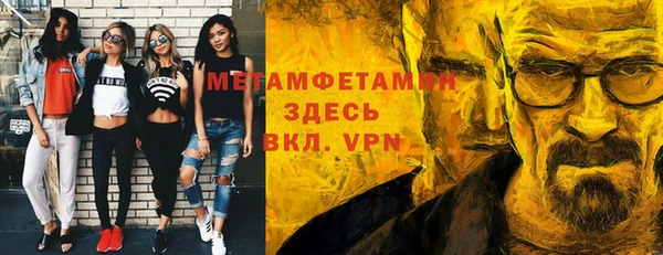 марки lsd Магадан
