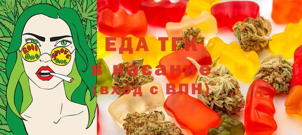 марки lsd Магадан