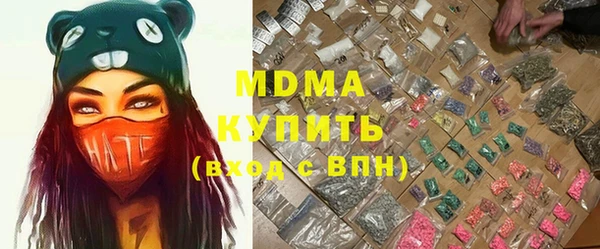 PSILOCYBIN Медногорск