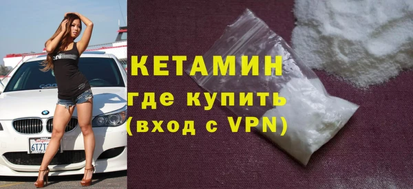 эйфоретик Мегион