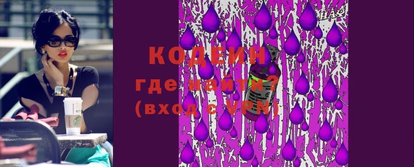 круглые Липки