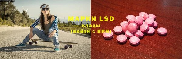 а пвп мука Соликамск