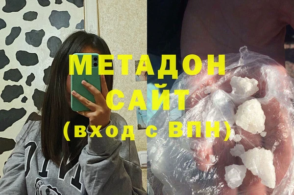 эйфоретик Мегион