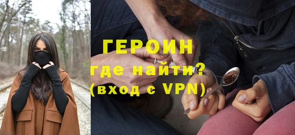 эйфоретик Мегион