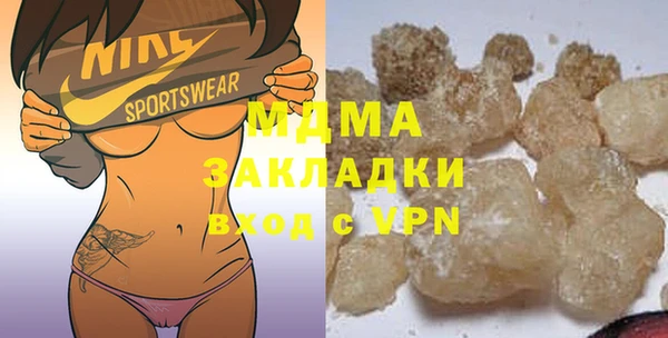 эйфоретик Мегион