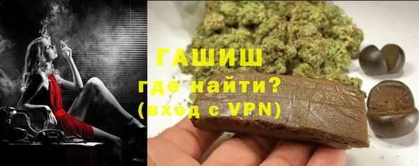 дистиллят марихуана Майский