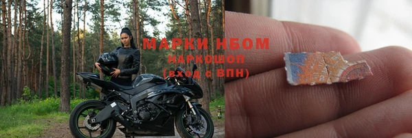 эйфоретик Мегион
