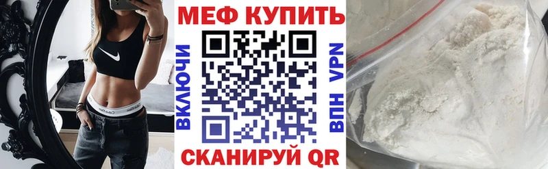 наркошоп  omg ссылка  Меф кристаллы  Суворов 