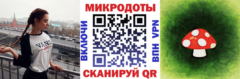 где можно купить наркотик  Суворов  Псилоцибиновые грибы MAGIC MUSHROOMS 